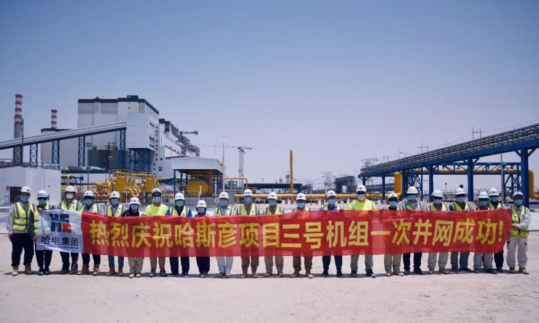 九游会·J9-官方网站|真人集团游戏品牌