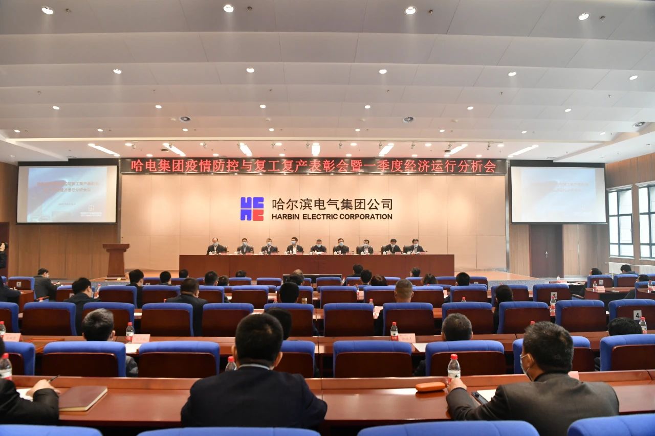 九游会·J9-官方网站|真人集团游戏品牌