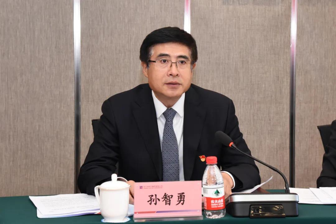 九游会·J9-官方网站|真人集团游戏品牌