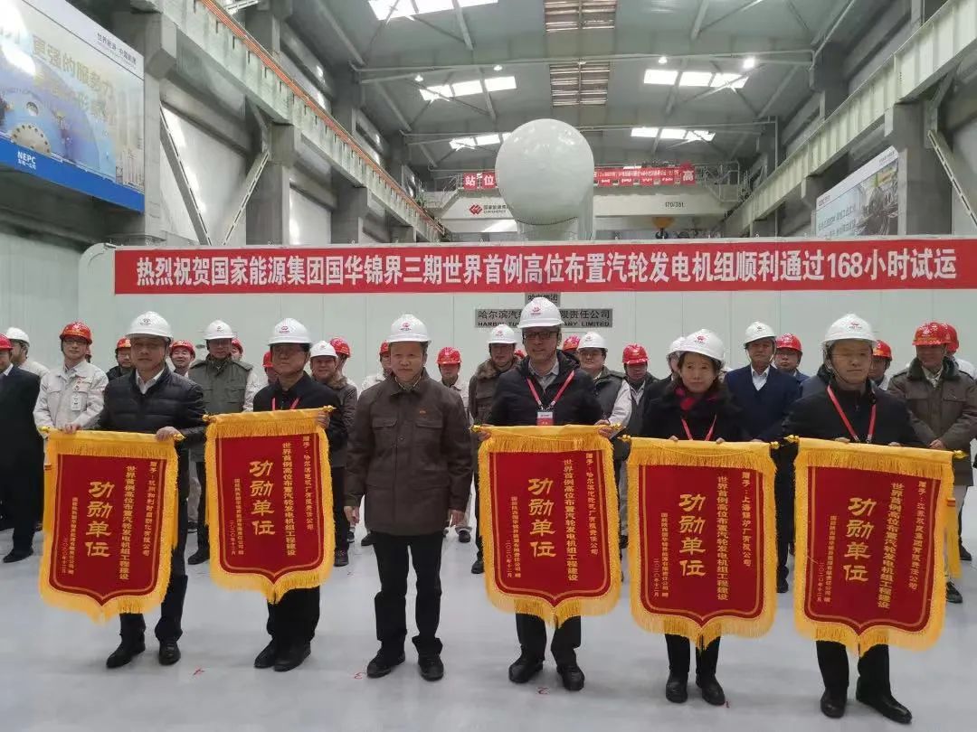 九游会·J9-官方网站|真人集团游戏品牌