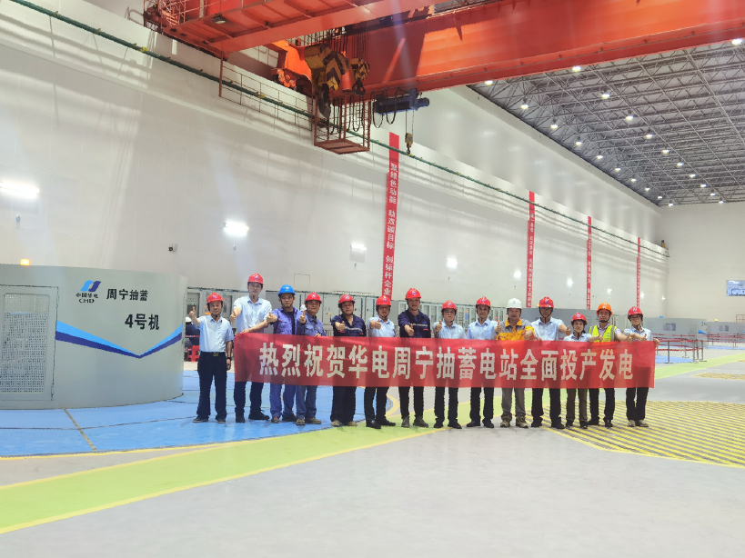 九游会·J9-官方网站|真人集团游戏品牌