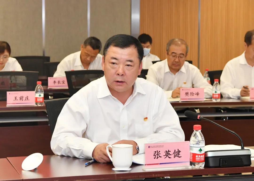 九游会·J9-官方网站|真人集团游戏品牌