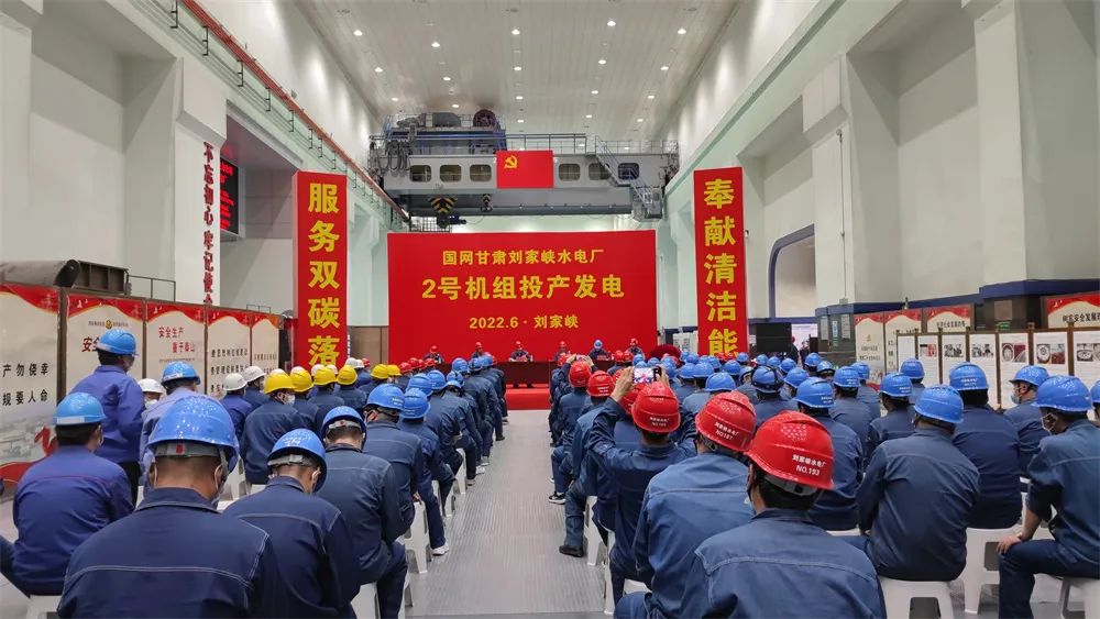 九游会·J9-官方网站|真人集团游戏品牌