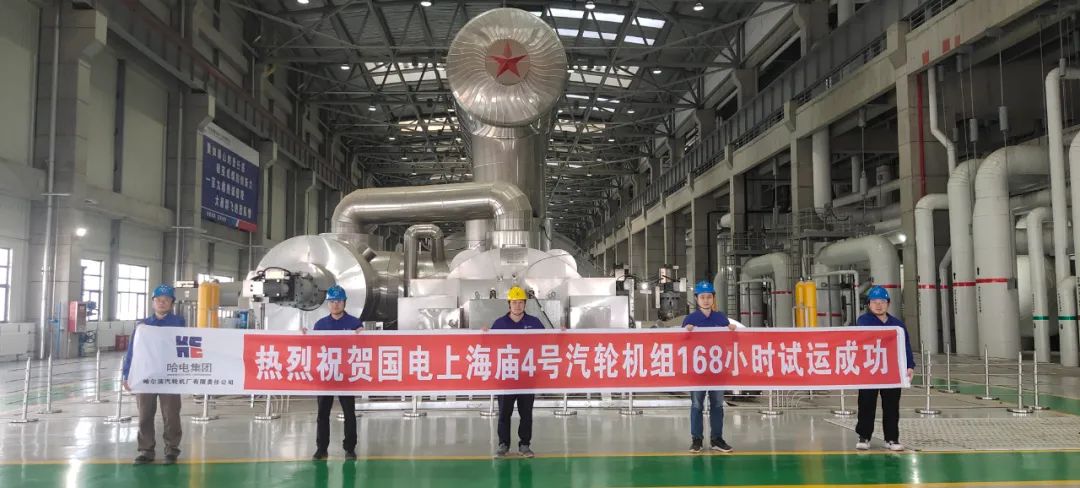 九游会·J9-官方网站|真人集团游戏品牌