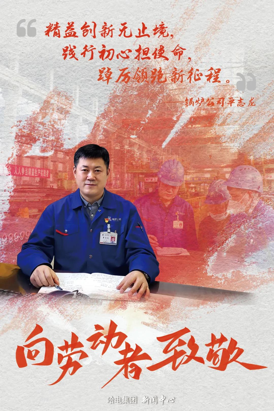 九游会·J9-官方网站|真人集团游戏品牌