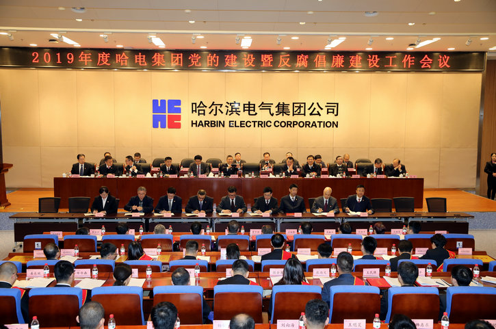 九游会·J9-官方网站|真人集团游戏品牌