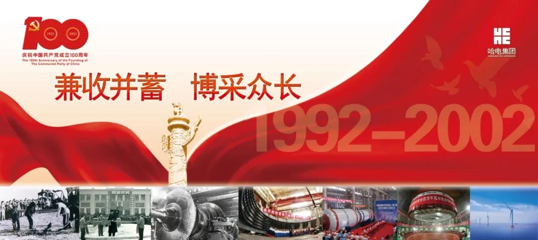 九游会·J9-官方网站|真人集团游戏品牌