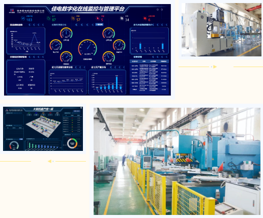 九游会·J9-官方网站|真人集团游戏品牌