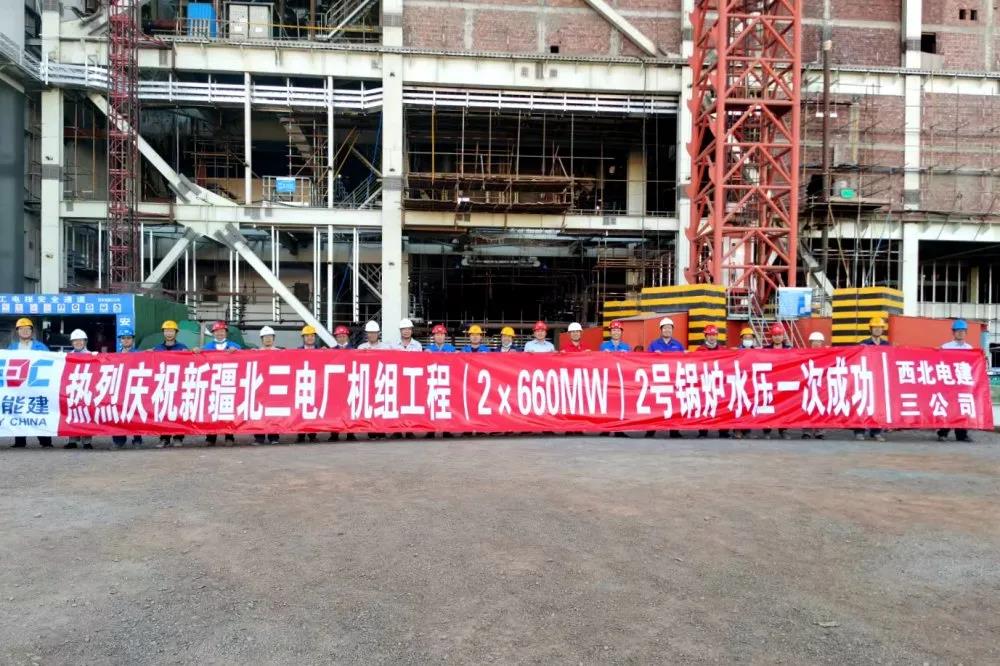 九游会·J9-官方网站|真人集团游戏品牌