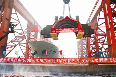 九游会·J9-官方网站|真人集团游戏品牌