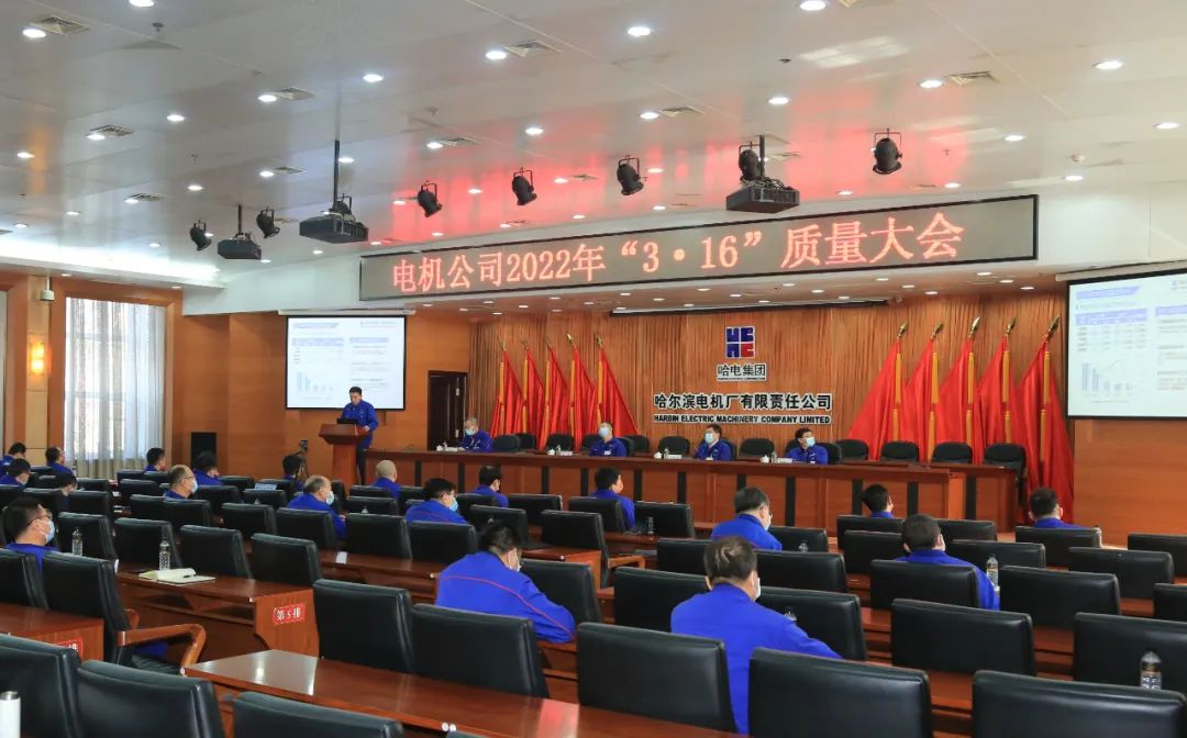 九游会·J9-官方网站|真人集团游戏品牌