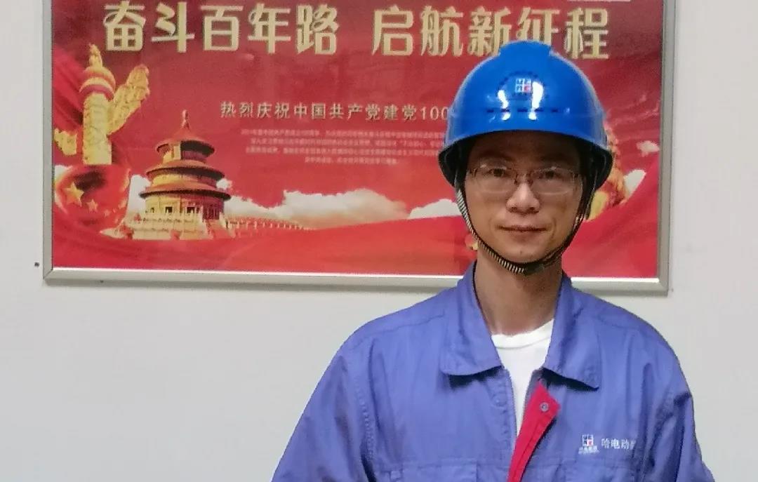 九游会·J9-官方网站|真人集团游戏品牌