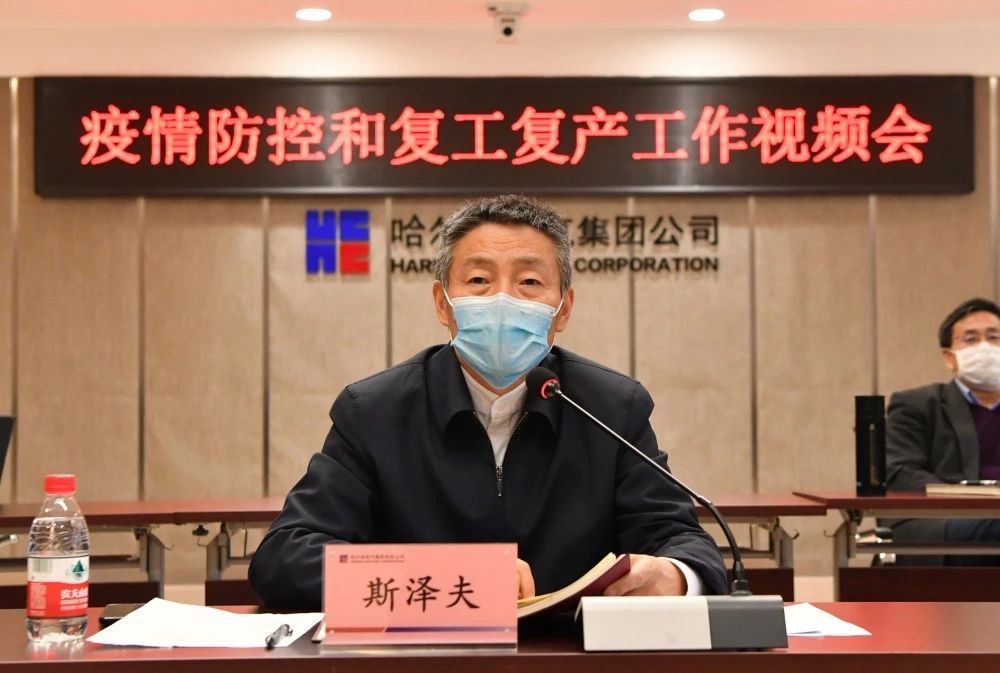 九游会·J9-官方网站|真人集团游戏品牌