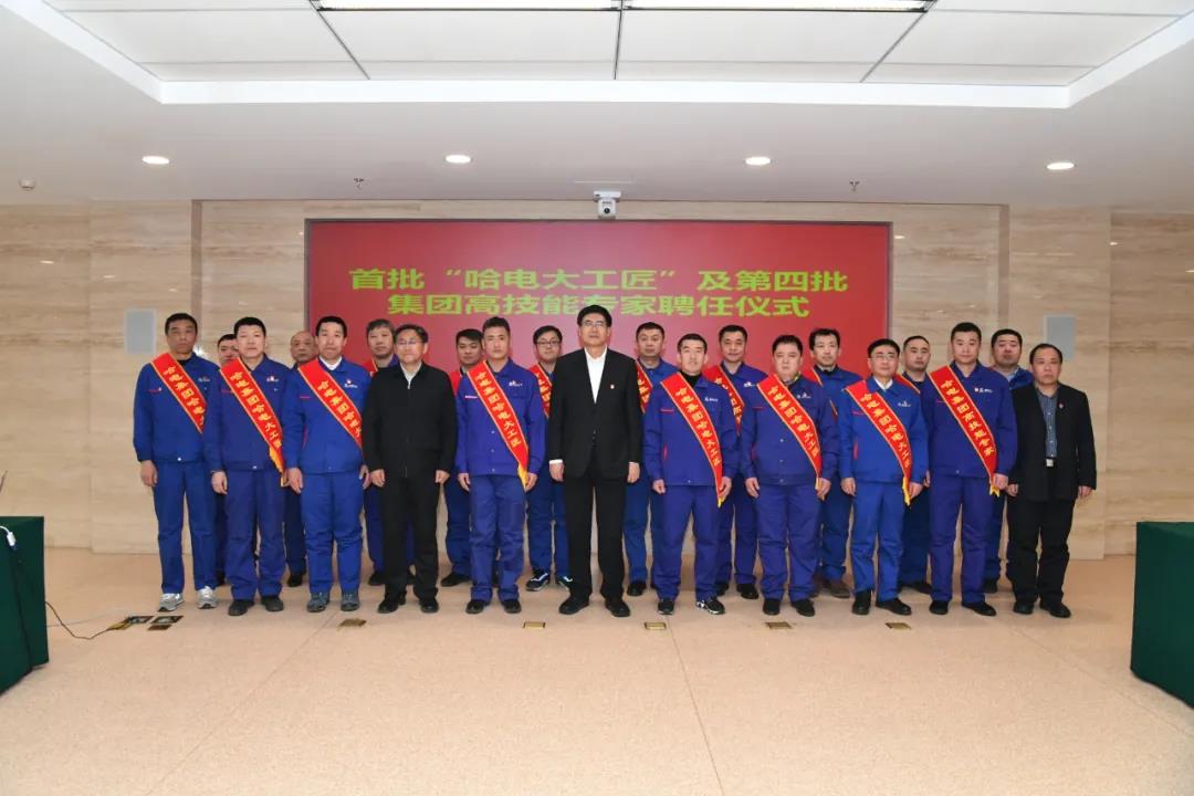 九游会·J9-官方网站|真人集团游戏品牌