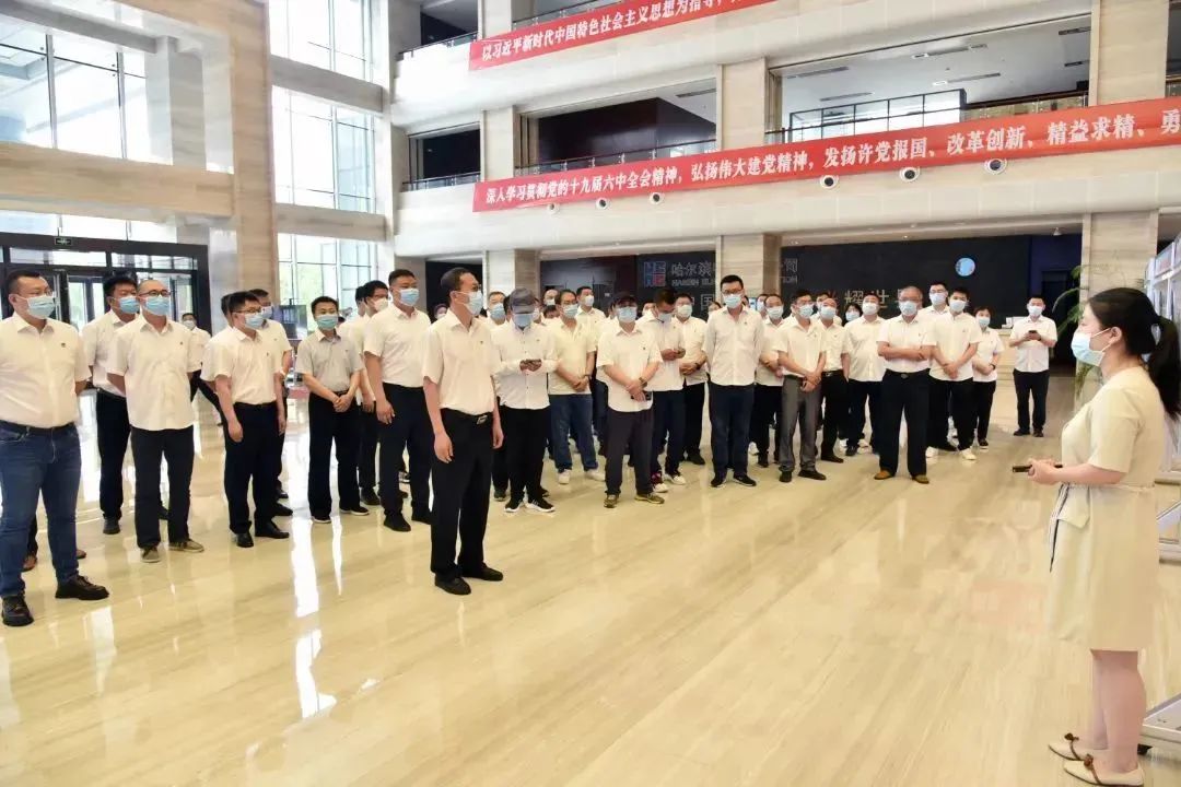 九游会·J9-官方网站|真人集团游戏品牌