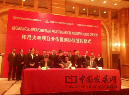 九游会·J9-官方网站|真人集团游戏品牌