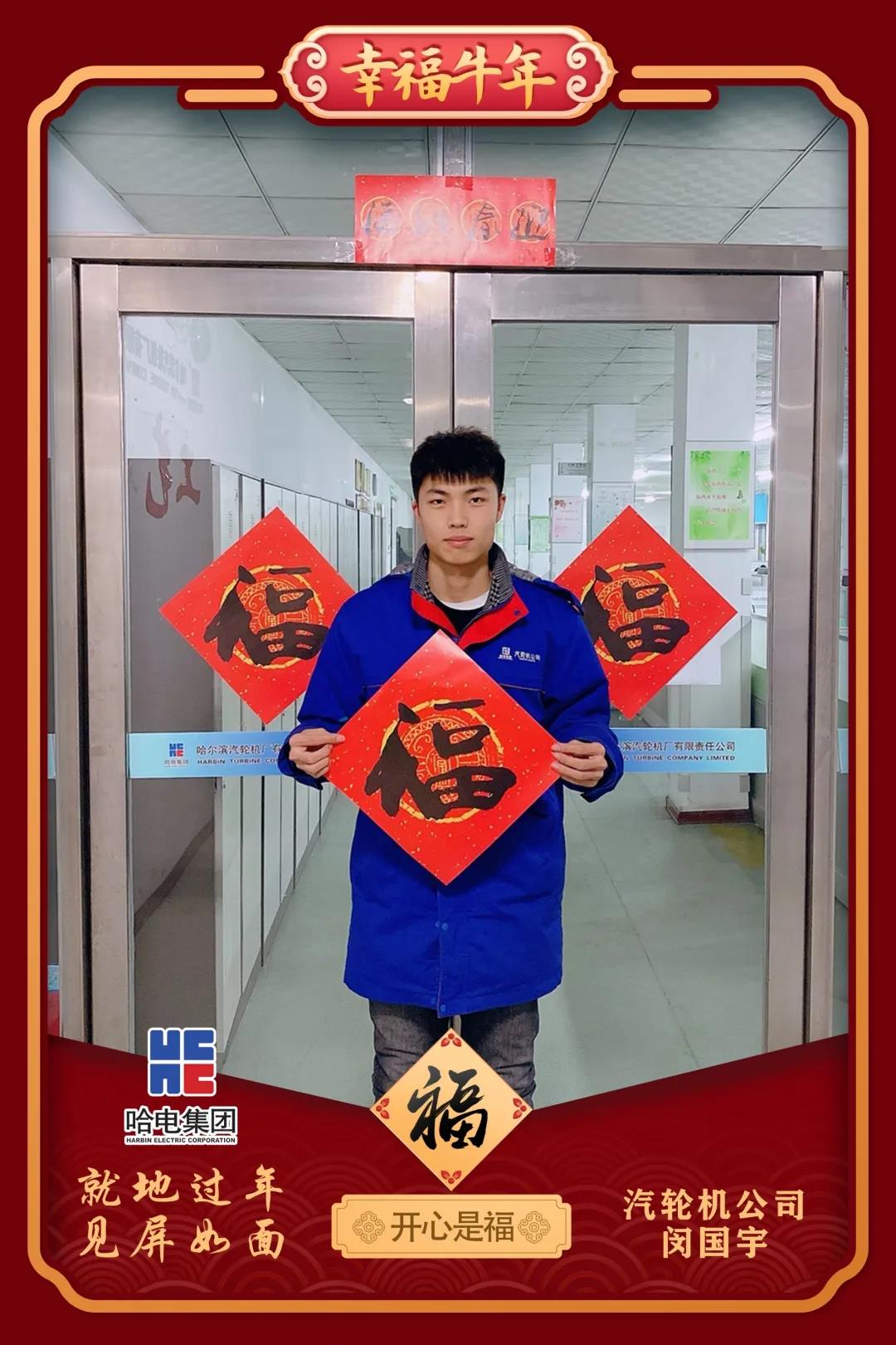 九游会·J9-官方网站|真人集团游戏品牌