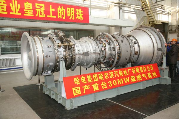 九游会·J9-官方网站|真人集团游戏品牌