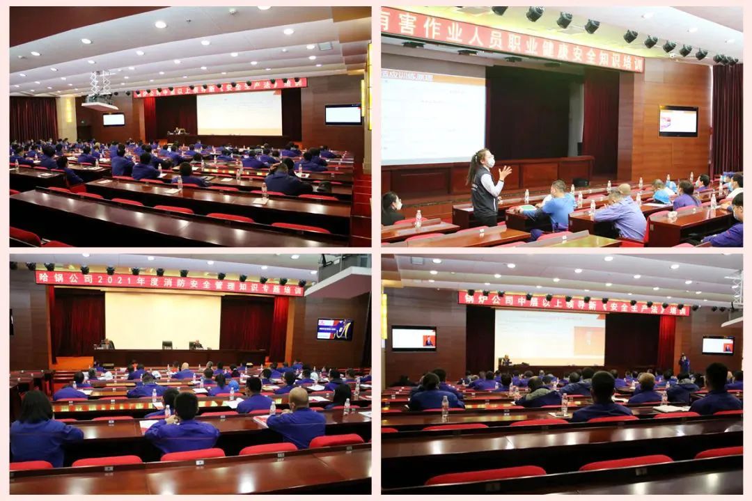 九游会·J9-官方网站|真人集团游戏品牌