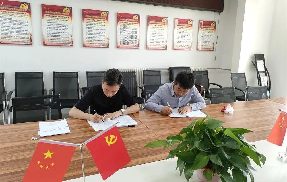 九游会·J9-官方网站|真人集团游戏品牌