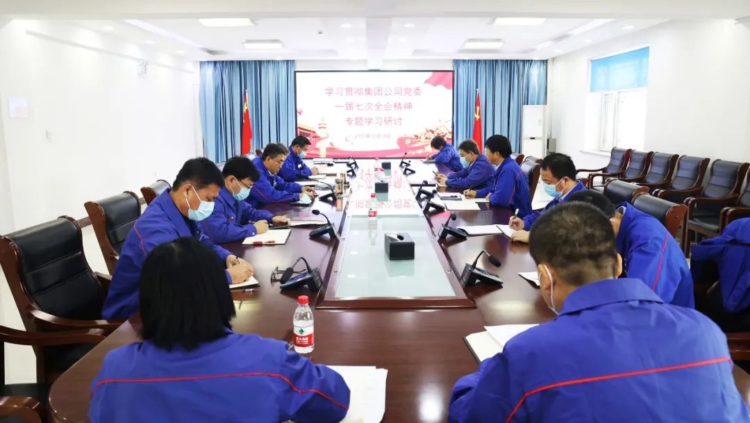 九游会·J9-官方网站|真人集团游戏品牌