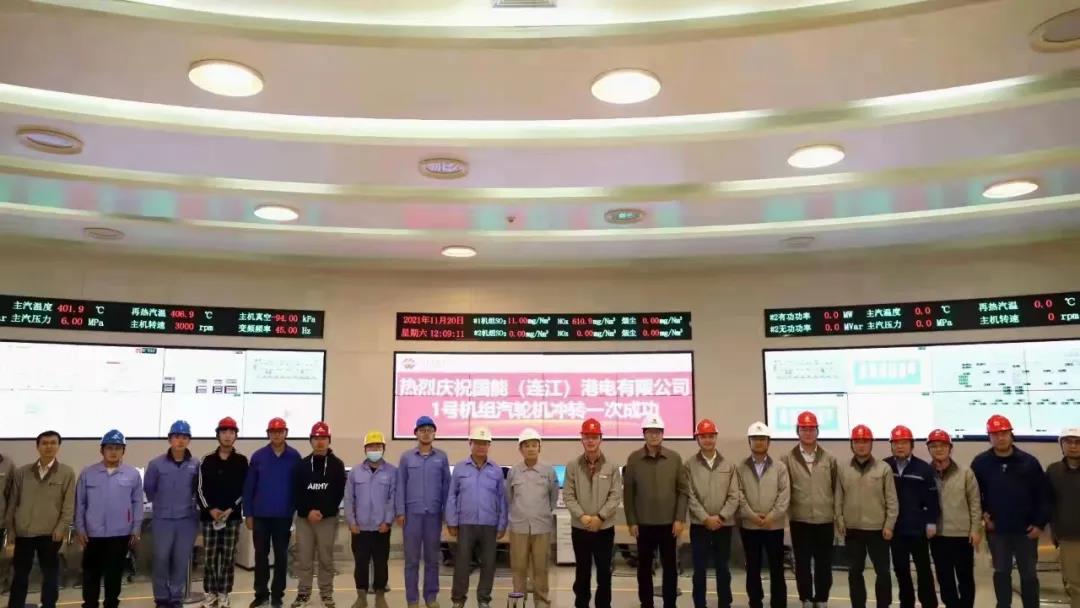 九游会·J9-官方网站|真人集团游戏品牌