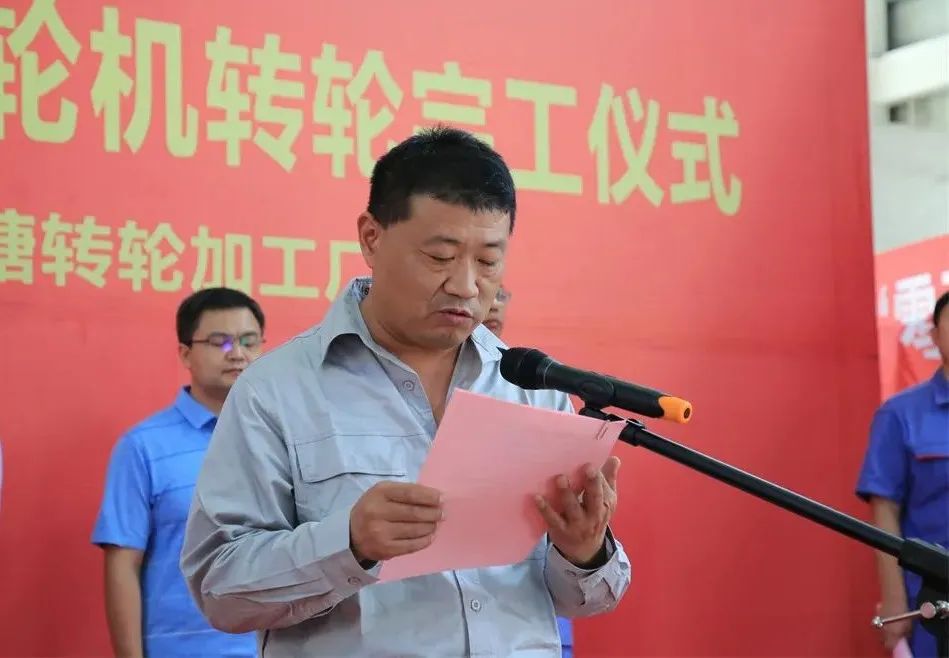 九游会·J9-官方网站|真人集团游戏品牌