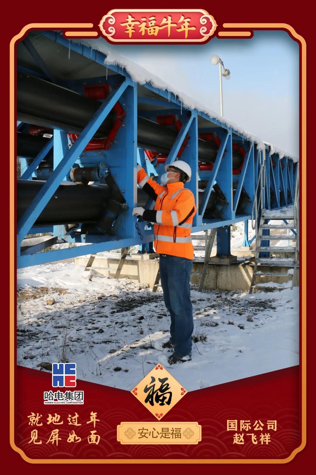 九游会·J9-官方网站|真人集团游戏品牌