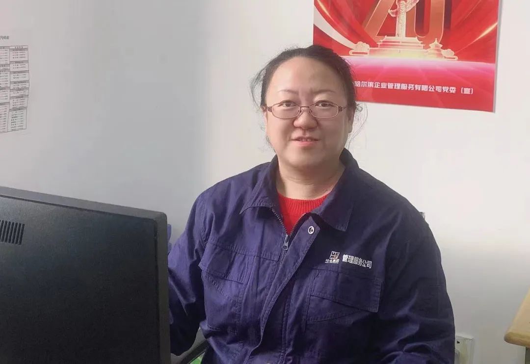 九游会·J9-官方网站|真人集团游戏品牌