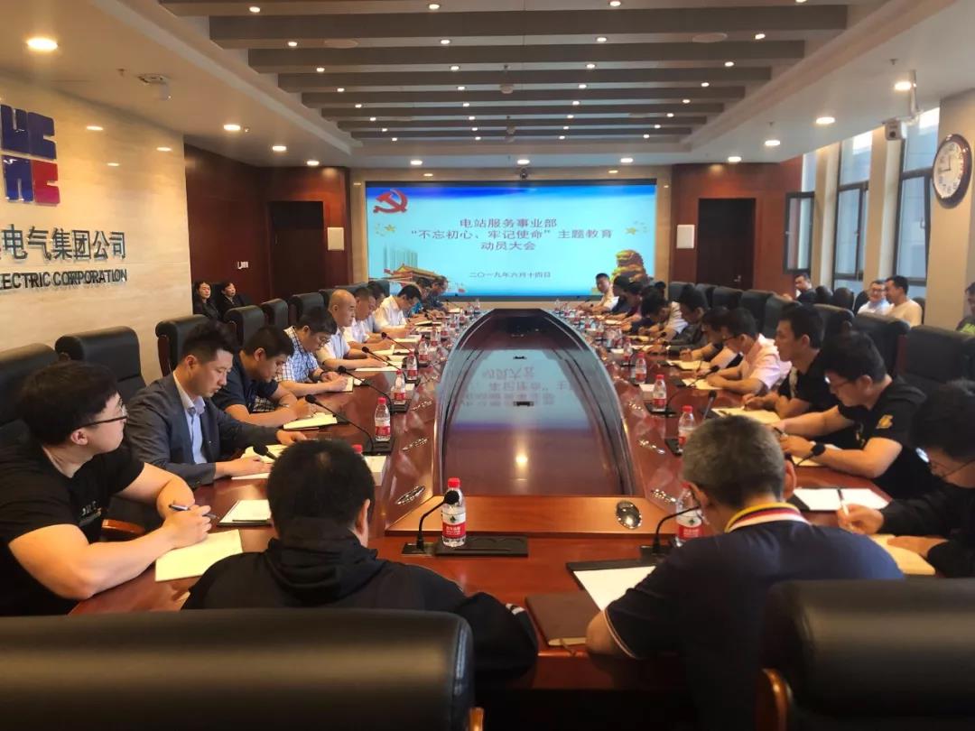 九游会·J9-官方网站|真人集团游戏品牌