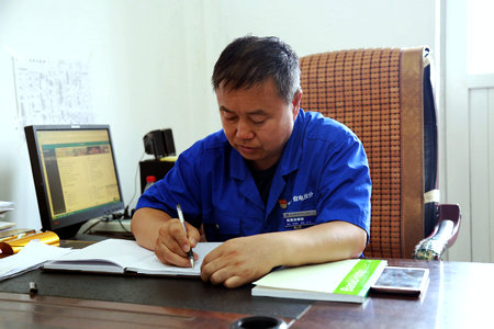 九游会·J9-官方网站|真人集团游戏品牌