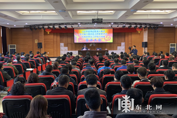 九游会·J9-官方网站|真人集团游戏品牌