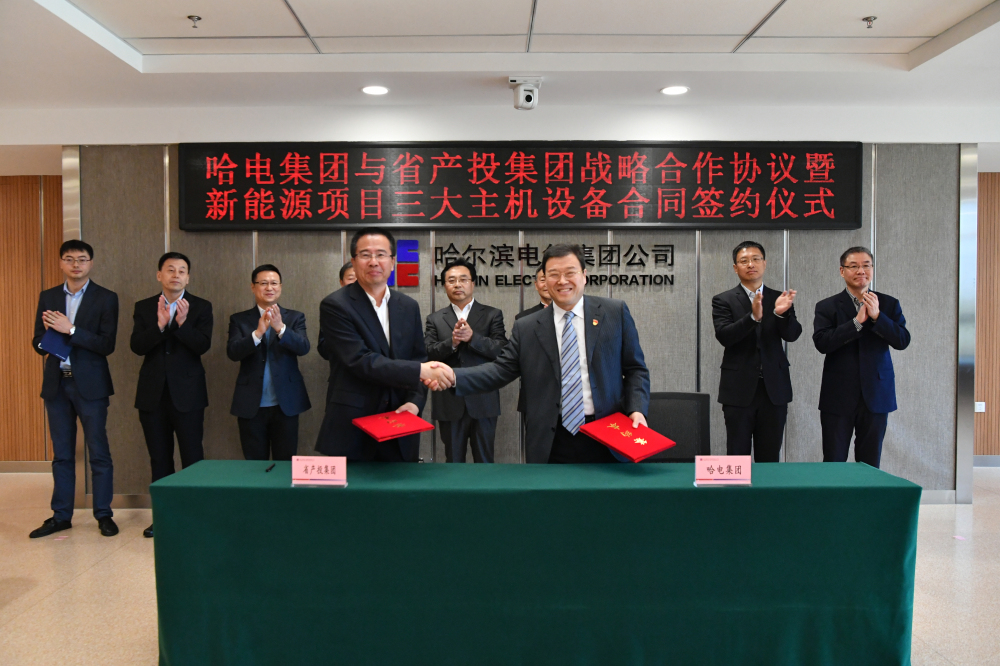 九游会·J9-官方网站|真人集团游戏品牌