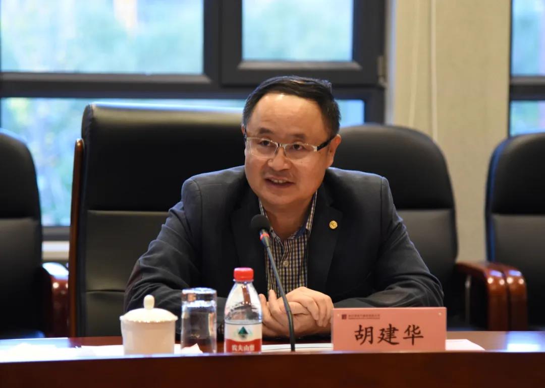 九游会·J9-官方网站|真人集团游戏品牌