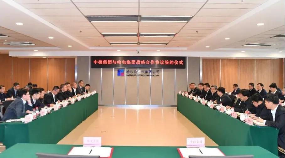 九游会·J9-官方网站|真人集团游戏品牌