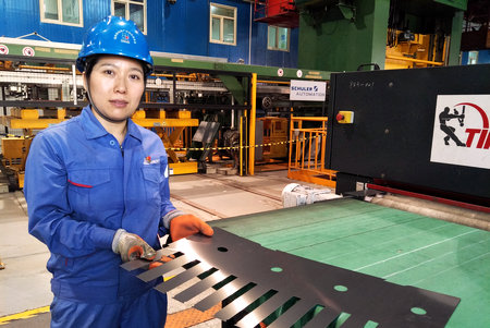 九游会·J9-官方网站|真人集团游戏品牌