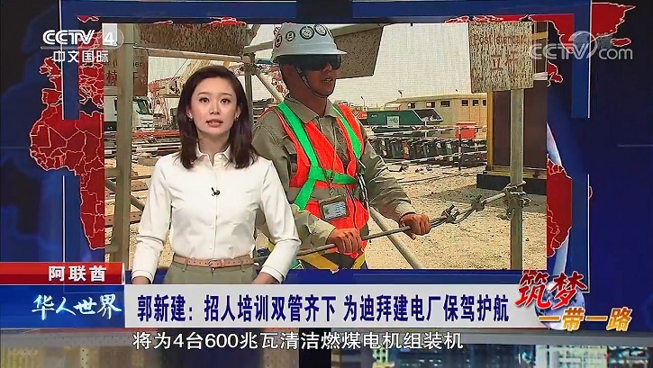 九游会·J9-官方网站|真人集团游戏品牌