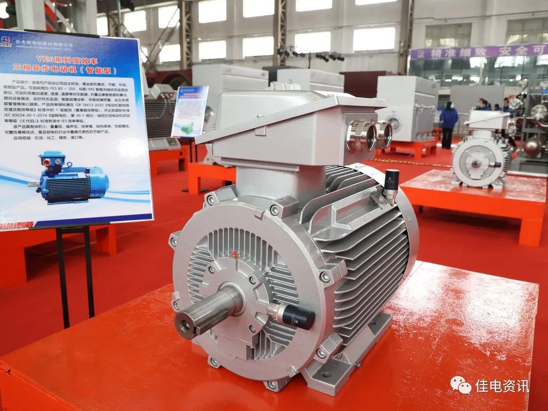 九游会·J9-官方网站|真人集团游戏品牌