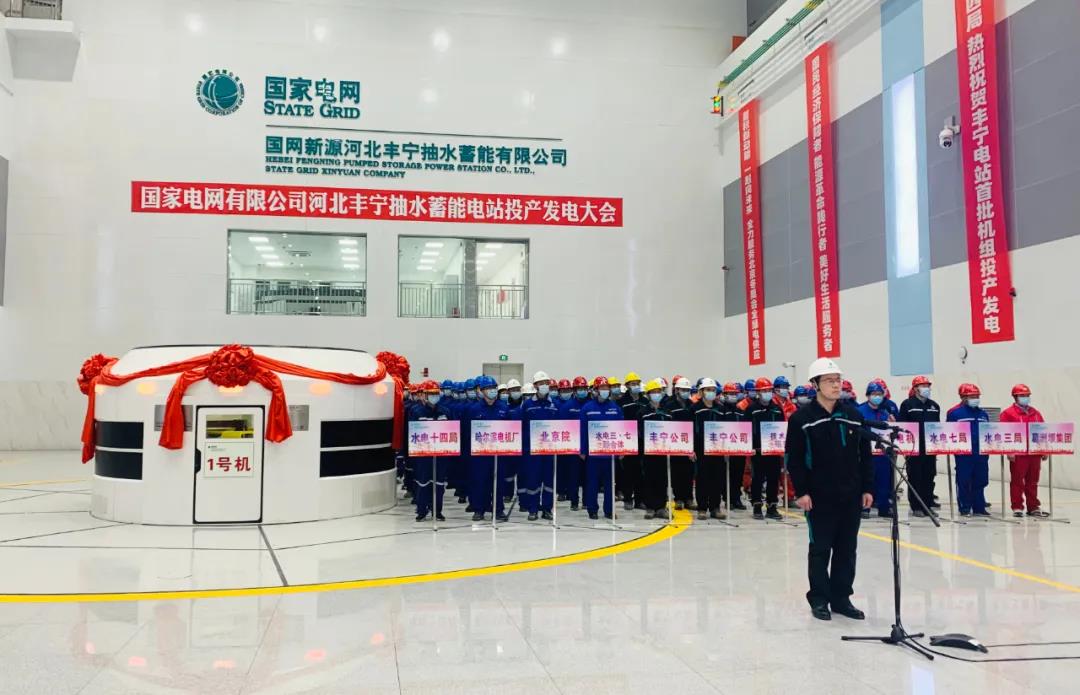 九游会·J9-官方网站|真人集团游戏品牌