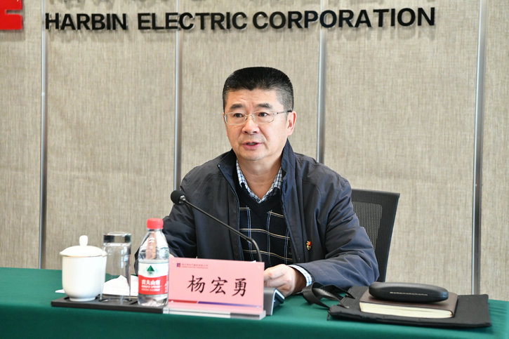 九游会·J9-官方网站|真人集团游戏品牌