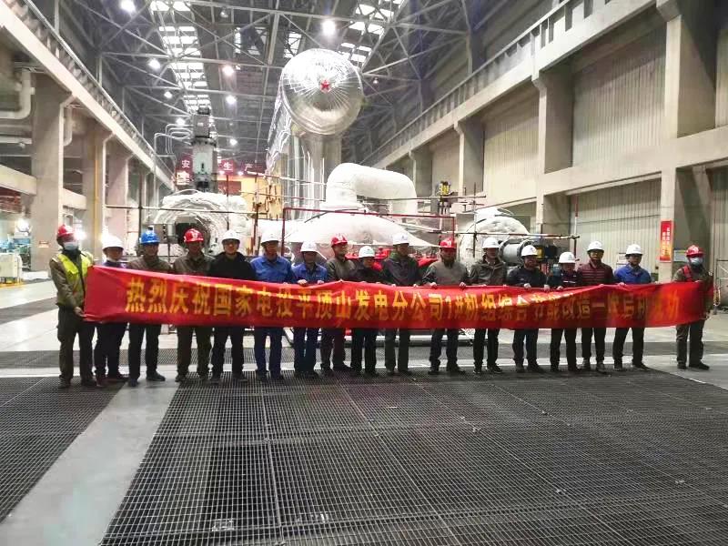 九游会·J9-官方网站|真人集团游戏品牌