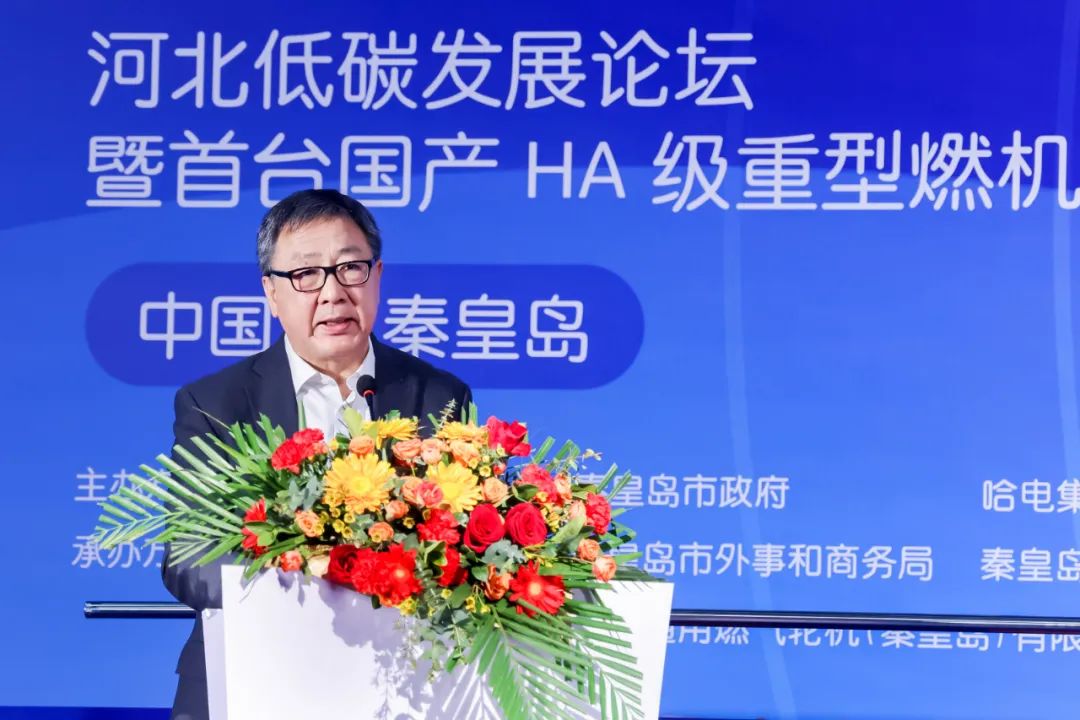 九游会·J9-官方网站|真人集团游戏品牌