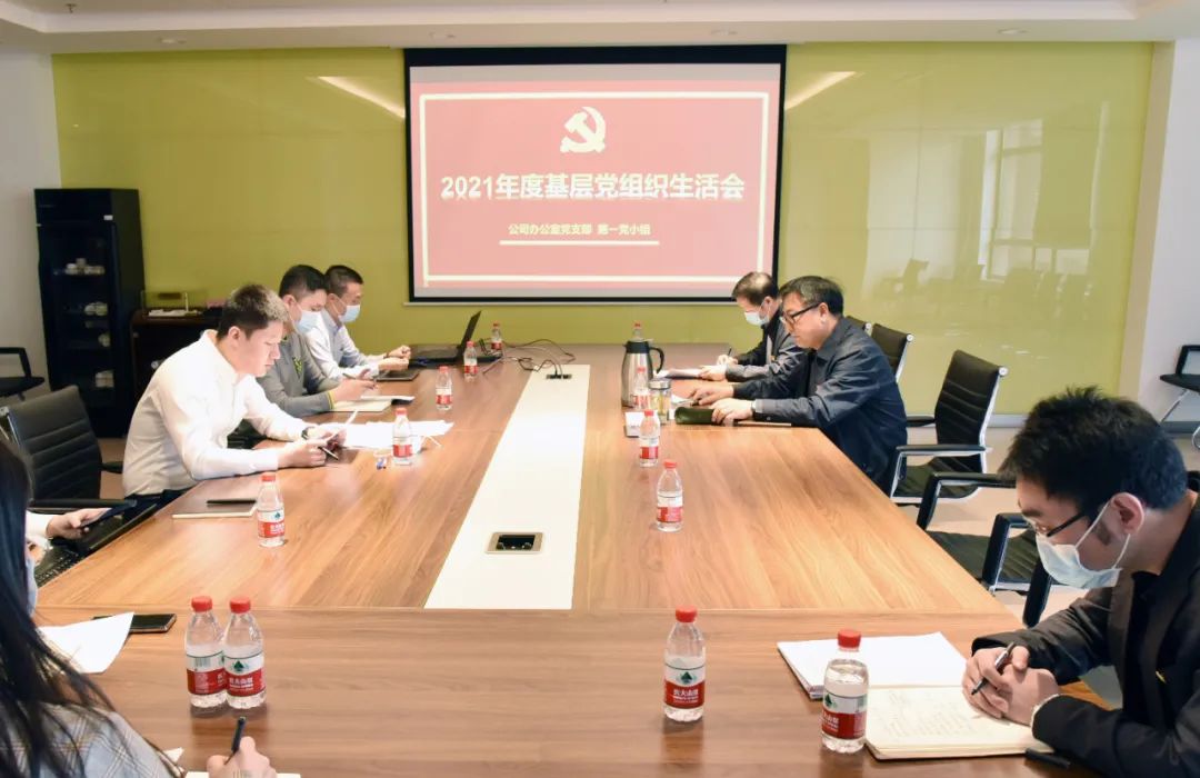 九游会·J9-官方网站|真人集团游戏品牌