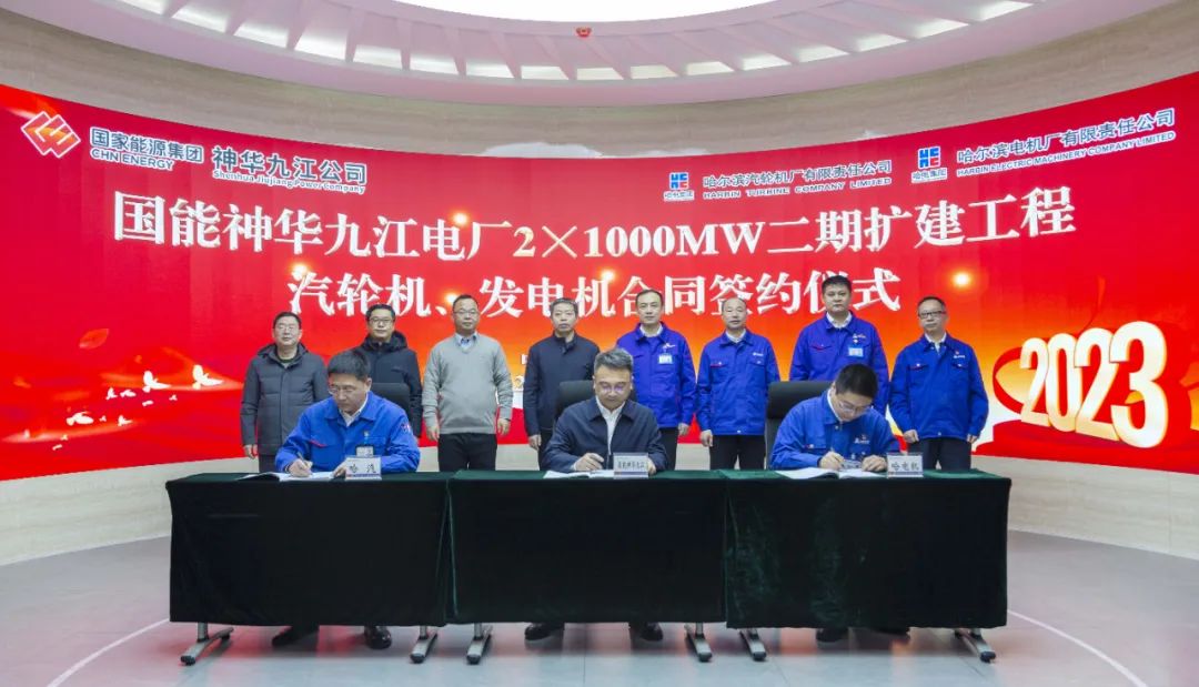 九游会·J9-官方网站|真人集团游戏品牌