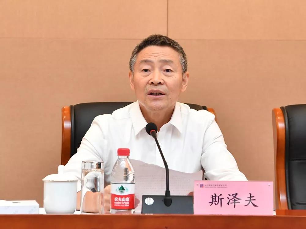 九游会·J9-官方网站|真人集团游戏品牌