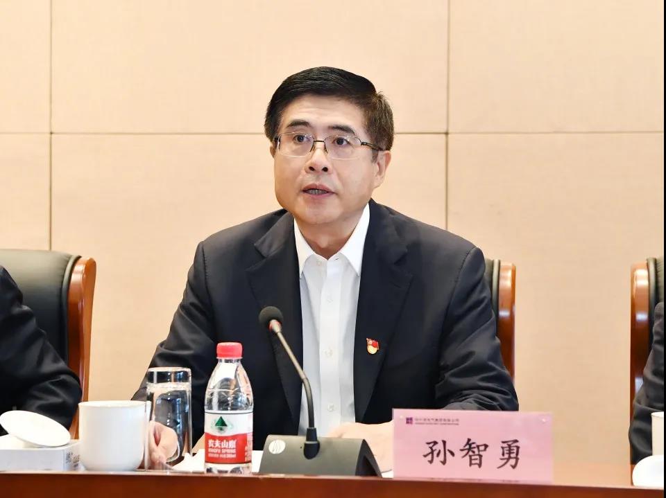 九游会·J9-官方网站|真人集团游戏品牌