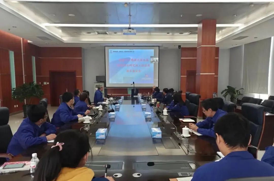 九游会·J9-官方网站|真人集团游戏品牌