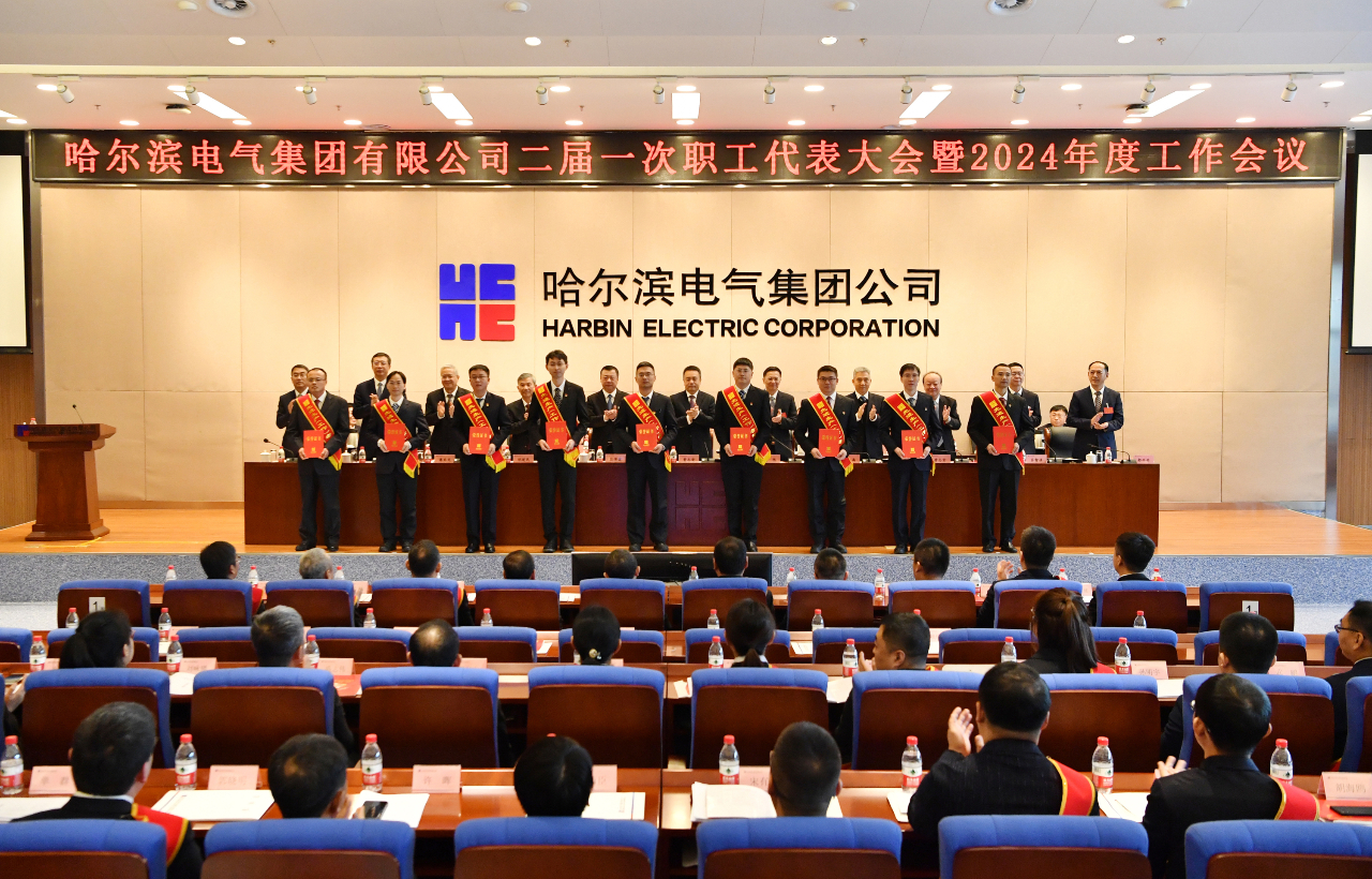 九游会·J9-官方网站|真人集团游戏品牌