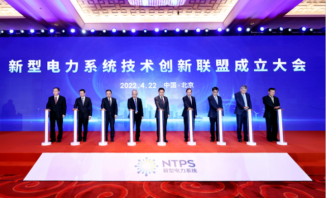 九游会·J9-官方网站|真人集团游戏品牌