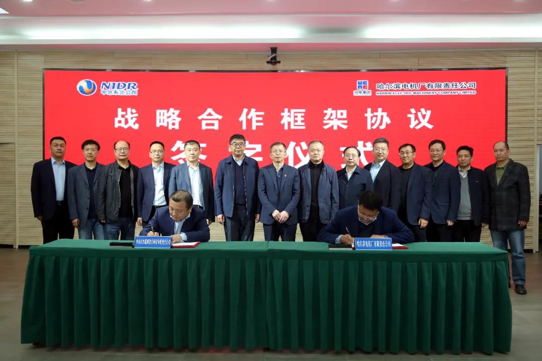 九游会·J9-官方网站|真人集团游戏品牌